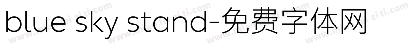 blue sky stand字体转换